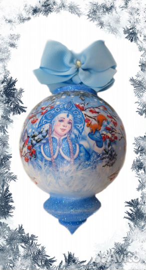 Елочные игрушки