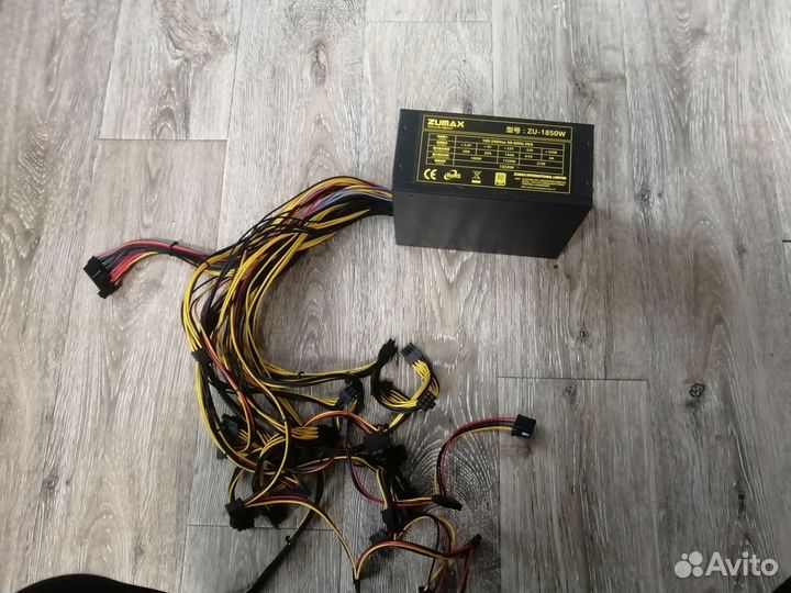 Блоки питания разные