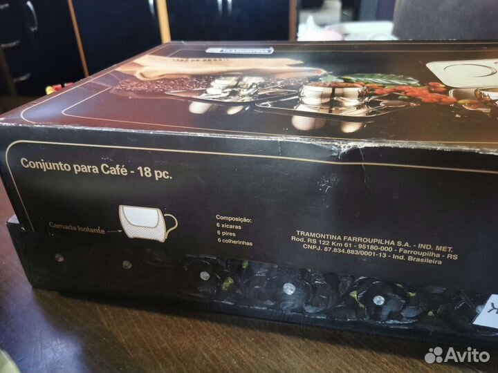 Кофейный набор Tramontina на 6 персон