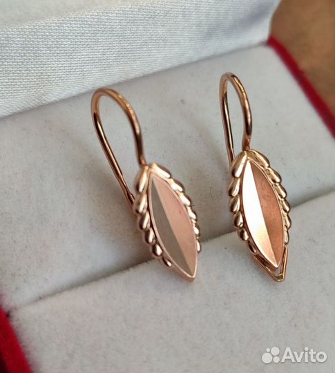 Серьги золотые листики 583 СССР без камней