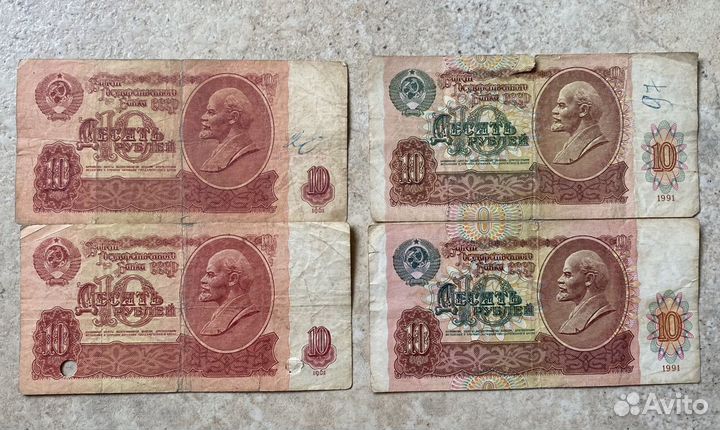 Коллекция старых купюр и монет