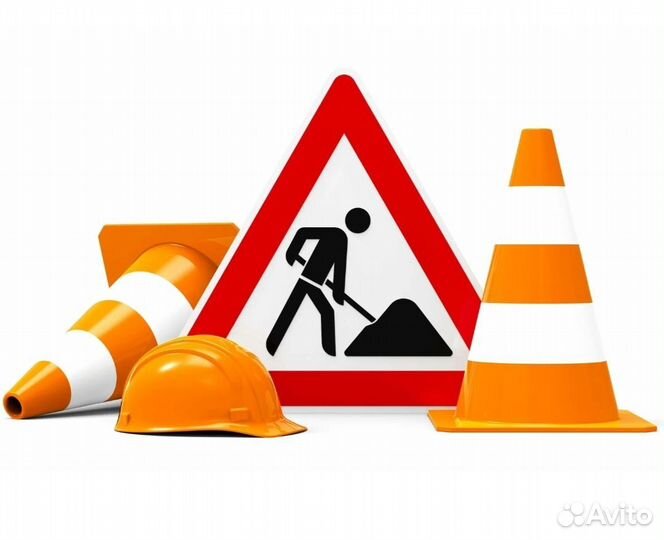 Разнорабочий с ежедневной оплатой строительство