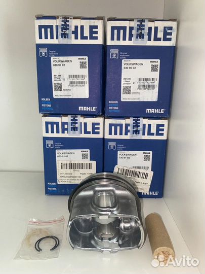 Комплект поршней Mahle VW Caddy BDJ, BST 2.0SDI