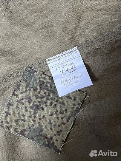 Военная форма