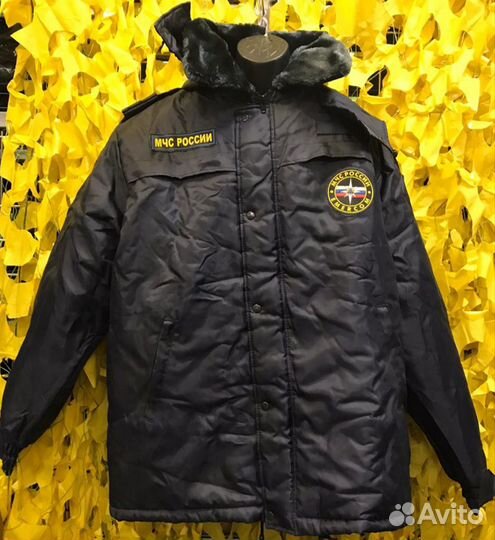 Куртка мчс зимняя