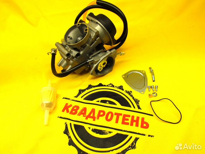 Карбюратор в сборе cf moto 500 x5