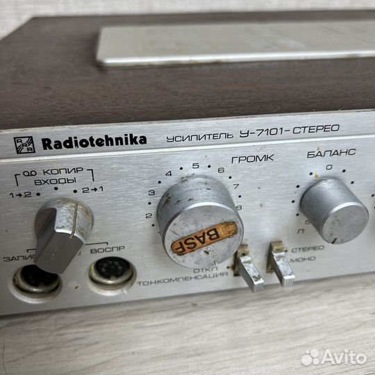 Усилитель radiotehnika у 7101