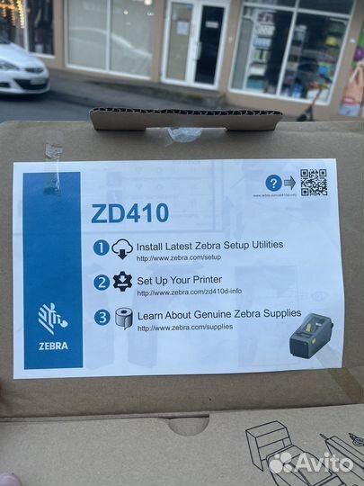 Принтер этикеток zebra