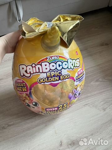 Золотое яйцо-сюрприз Zuru Rainbocorns
