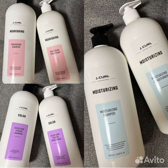 Шампунь и кондиционер