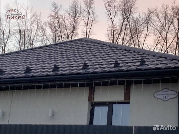 Снегозадержатели
