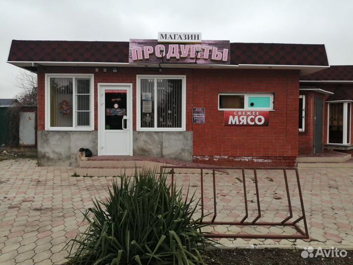 Магазин здание