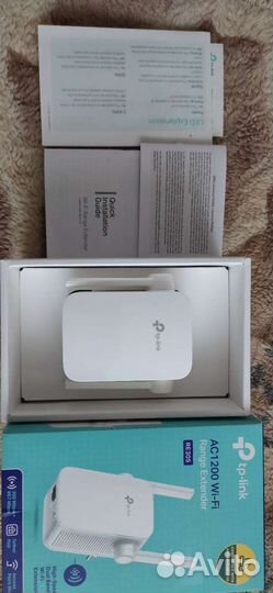 Усилитель беспроводного сигнала Wi-Fi