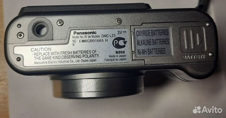 Компактный фотоаппарат Panasonic DMC -LZ5