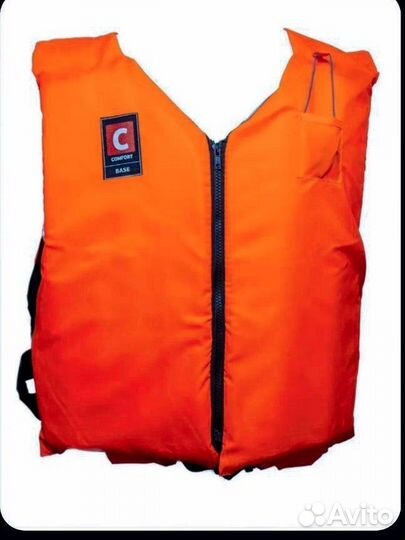 Спасательный жилет новый