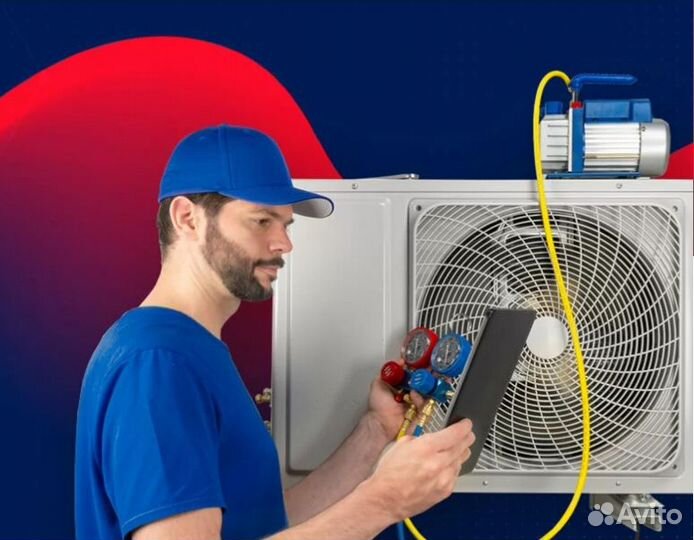 Установка кондиционеров