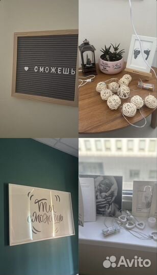 Доула сопровождение родов