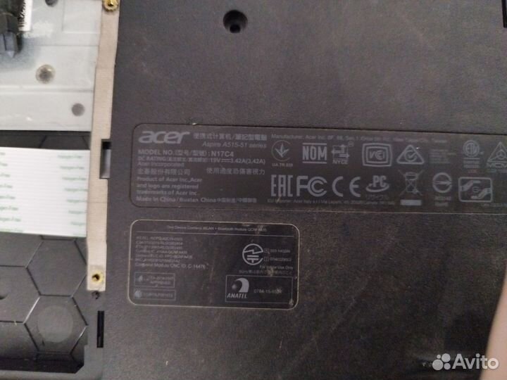 Acer Aspire 5 A515-51G-599E