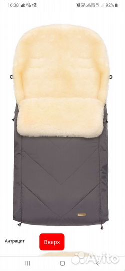 Фирменный конверт Mansita