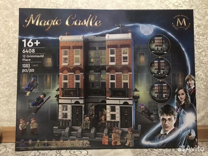 Конструктор Гарри Поттер: Площадь Гриммо 6408