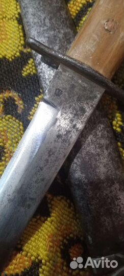Немецкий Нож