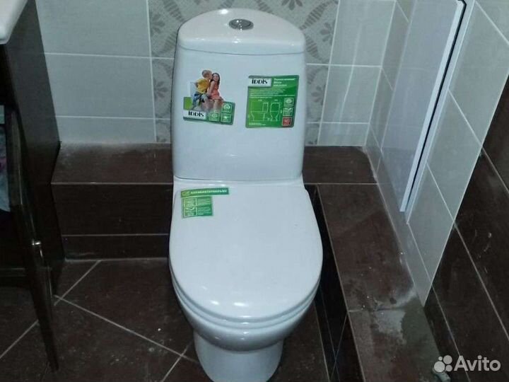 Услуги сантехника. Срочный вызов