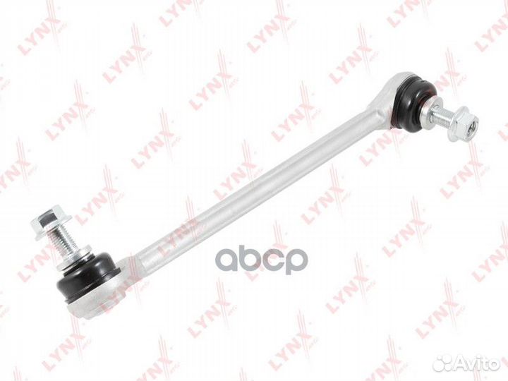 C7399L Тяга стабилизатора MB W212 09- пер.подв