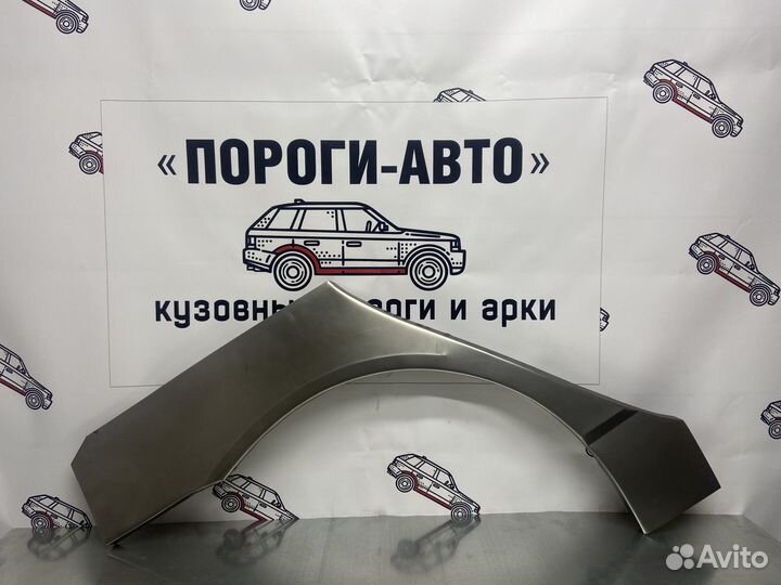 Кузовные арки задних крыльев Toyota Corolla e120