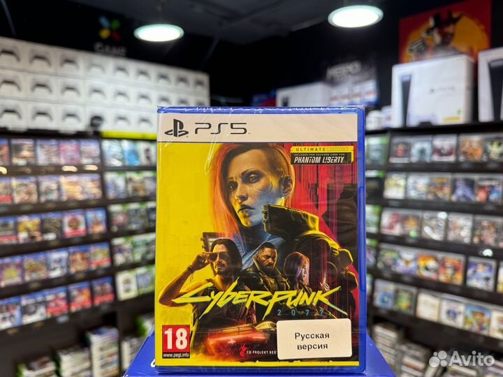 Игры для PS5: Cyberpunk 2077 Ultimate Edition (Рус