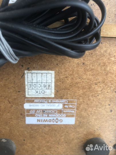 Проводной телефон