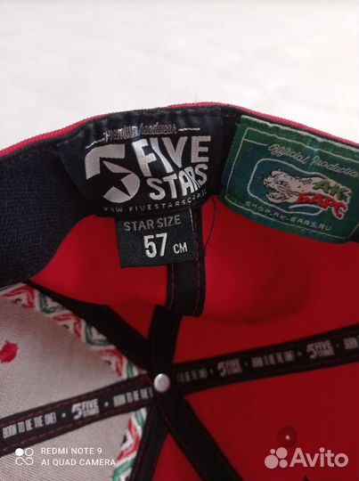 Бейсболка мужская