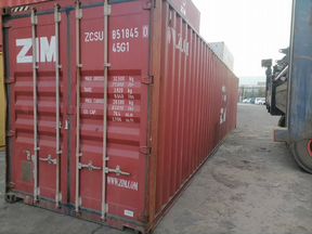 Морской контейнер Б/У 40 футов (HC) zcsu8518450