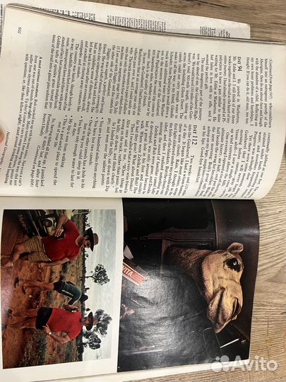 Журнал national geographic от 1978 года. English