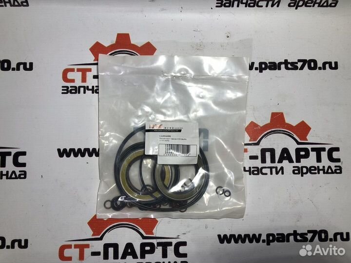 Ремкомплект г/насоса 4451039-PN