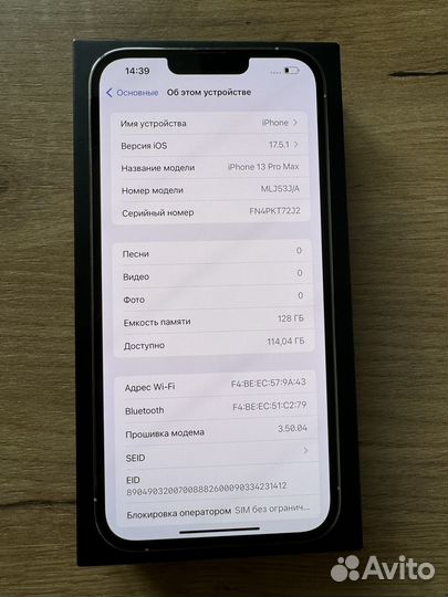 iPhone 13 Pro Max, 128 ГБ