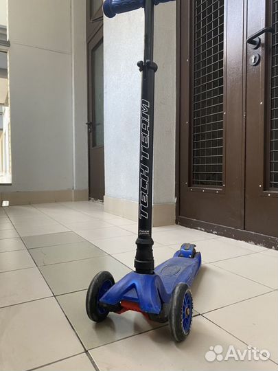 Самокат трехколёсный детский