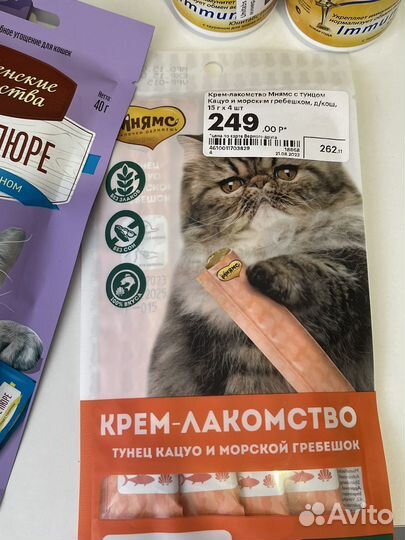 Лакомства для кошек