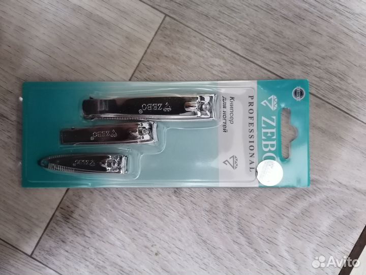 Щипчики для ногтей