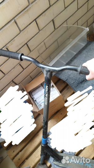 Трюковой самокат