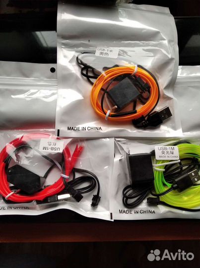 Неоновый шнур