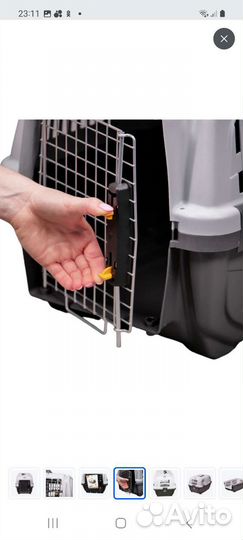 Переноска для собак