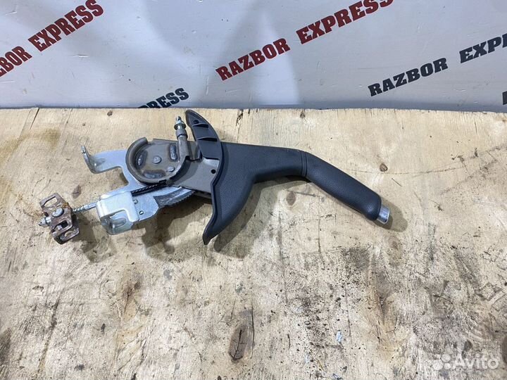 Рычаг стояночного тормоза