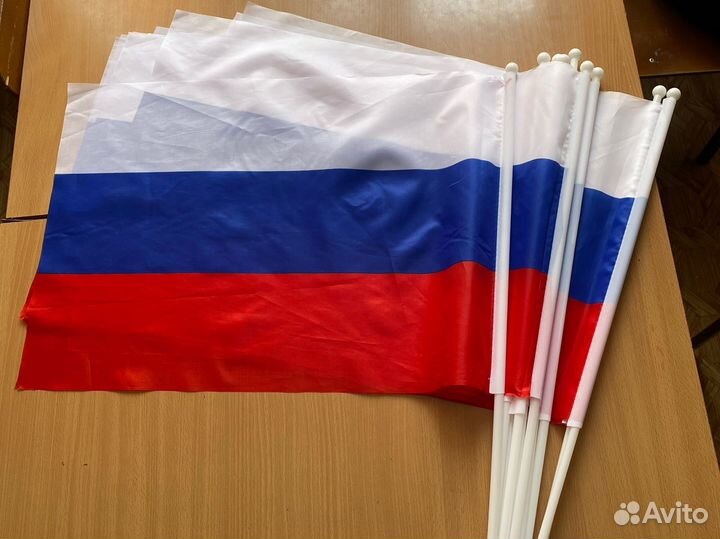 Флаги РФ, 12 штук