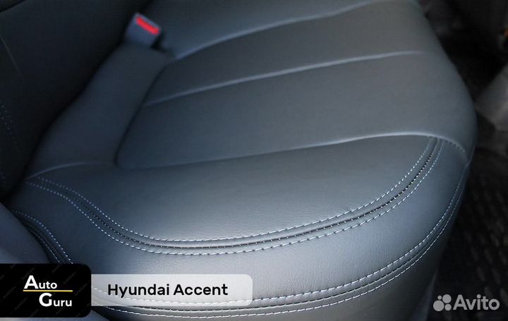 Чехлы на Hyundai Accent