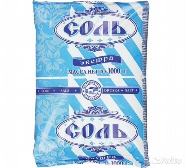 Мелкий помол Соль Мелкая соль Экстра 1кг