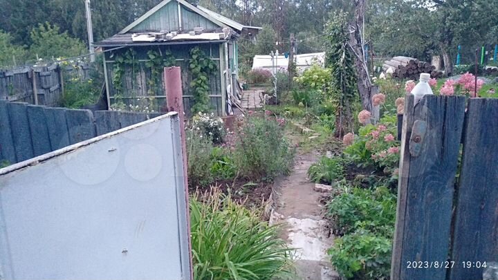 Участок 4,3 сот. (СНТ, ДНП)