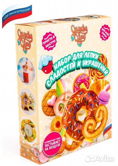 Набор для лепки Сладостей и Украшений Новый