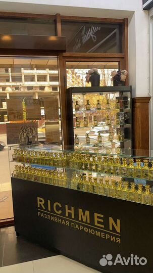 Продам парфюм