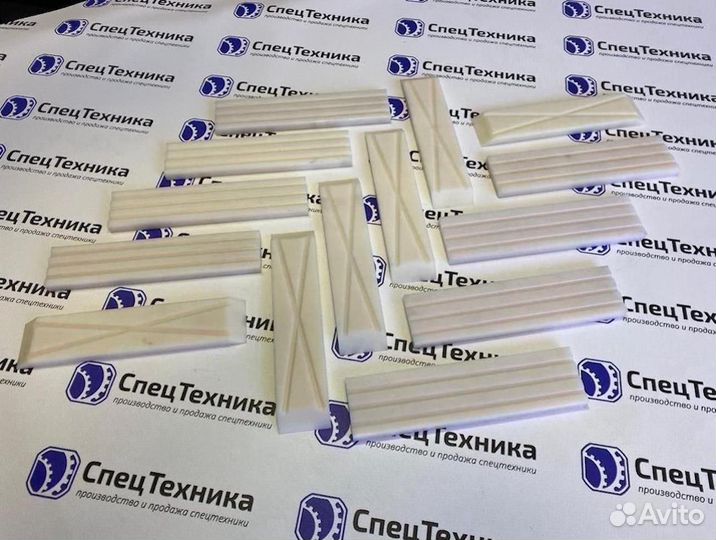 Пластины скольжения кму