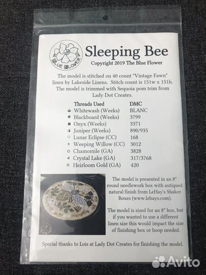 Схема для вышивкиThe Blue Flower “ Sleeping Bee”